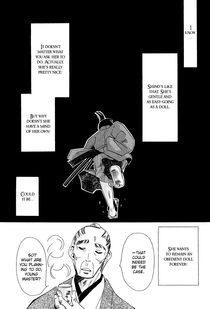 Tsuki wa Yamiyo ni Kakuru ga Gotoku Chapter 3.2 page 13 - Chapter 3 v2 : Part 3