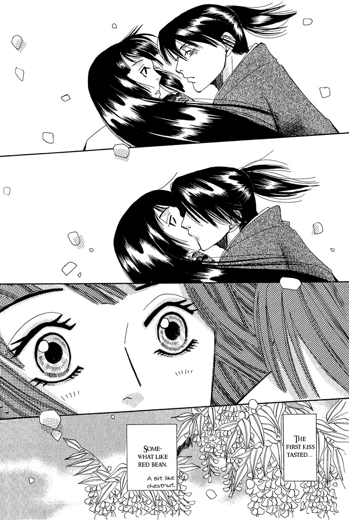 Tsuki wa Yamiyo ni Kakuru ga Gotoku Chapter 3.2 page 27 - Chapter 3 v2 : Part 3