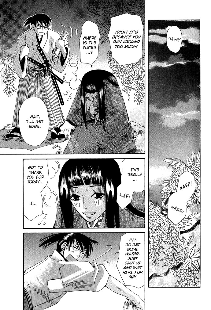 Tsuki wa Yamiyo ni Kakuru ga Gotoku Chapter 3.2 page 28 - Chapter 3 v2 : Part 3