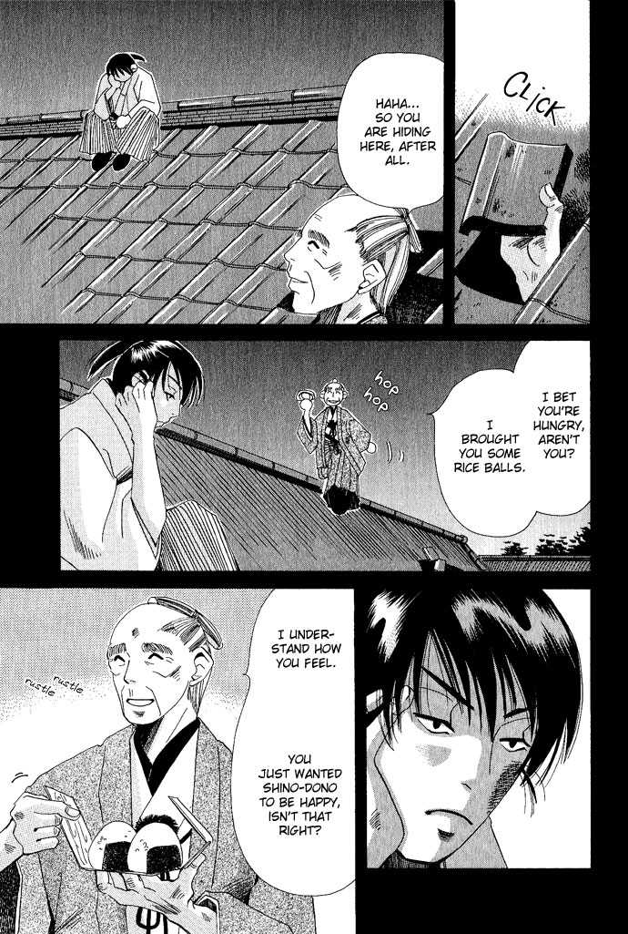 Tsuki wa Yamiyo ni Kakuru ga Gotoku Chapter 3.2 page 32 - Chapter 3 v2 : Part 3
