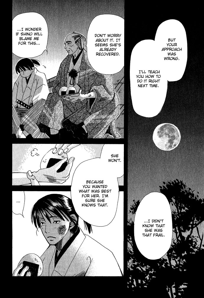 Tsuki wa Yamiyo ni Kakuru ga Gotoku Chapter 3.2 page 33 - Chapter 3 v2 : Part 3