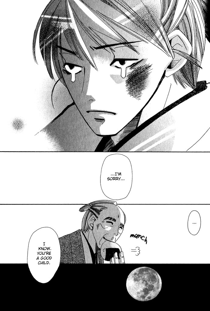 Tsuki wa Yamiyo ni Kakuru ga Gotoku Chapter 3.2 page 34 - Chapter 3 v2 : Part 3
