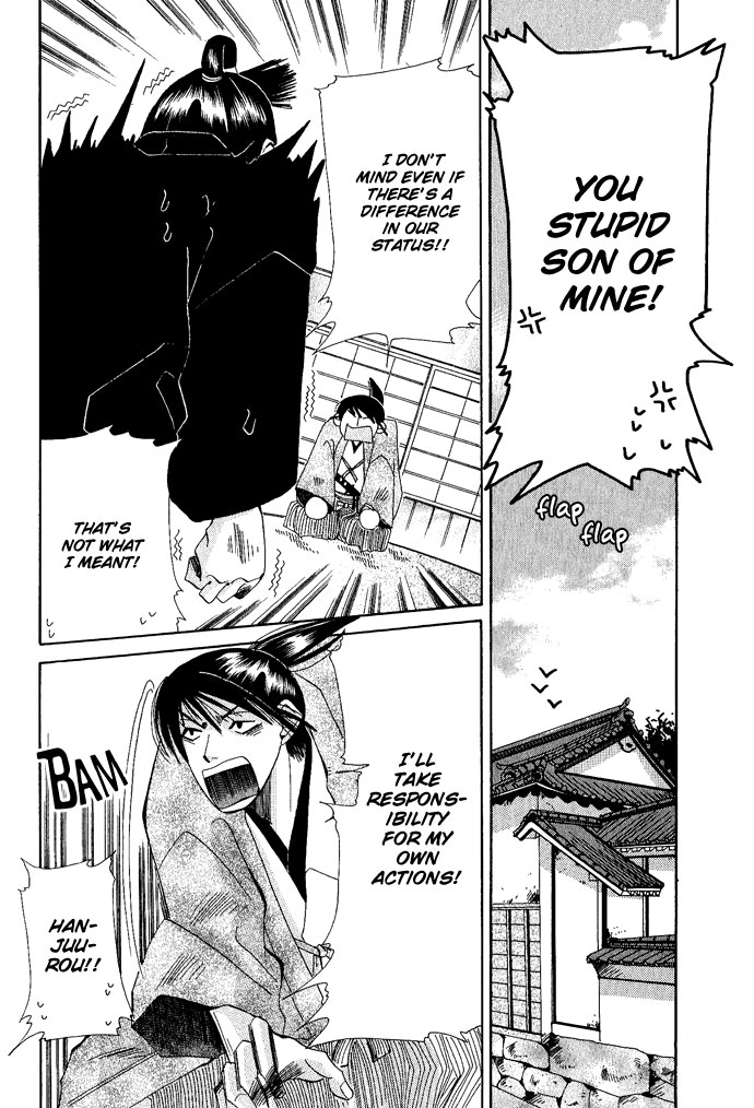 Tsuki wa Yamiyo ni Kakuru ga Gotoku Chapter 3.2 page 35 - Chapter 3 v2 : Part 3