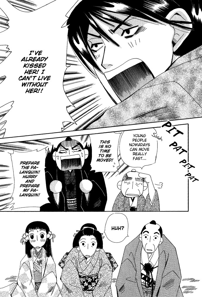 Tsuki wa Yamiyo ni Kakuru ga Gotoku Chapter 3.2 page 36 - Chapter 3 v2 : Part 3