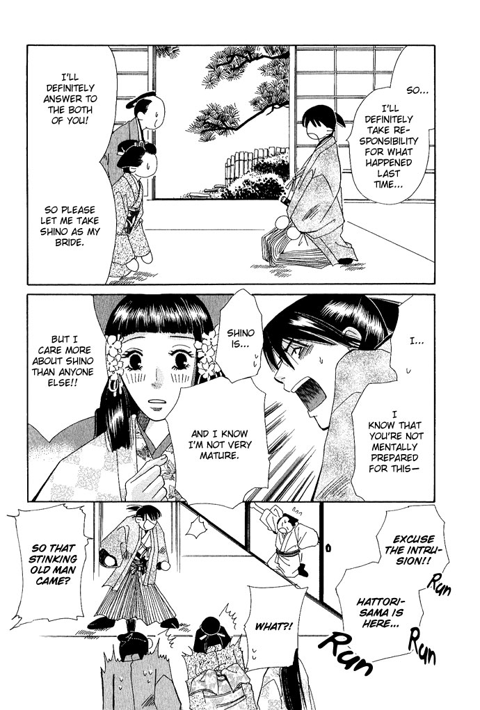Tsuki wa Yamiyo ni Kakuru ga Gotoku Chapter 3.2 page 37 - Chapter 3 v2 : Part 3