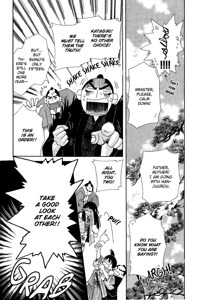 Tsuki wa Yamiyo ni Kakuru ga Gotoku Chapter 3.2 page 39 - Chapter 3 v2 : Part 3