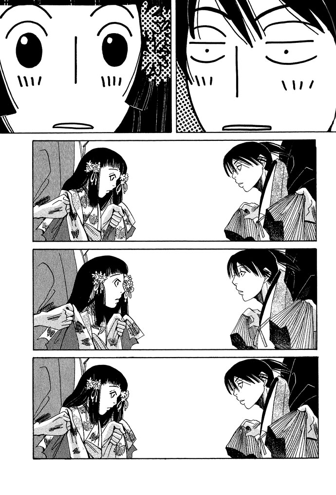 Tsuki wa Yamiyo ni Kakuru ga Gotoku Chapter 3.2 page 40 - Chapter 3 v2 : Part 3