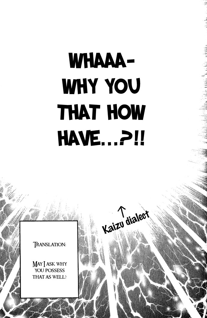Tsuki wa Yamiyo ni Kakuru ga Gotoku Chapter 3.2 page 42 - Chapter 3 v2 : Part 3