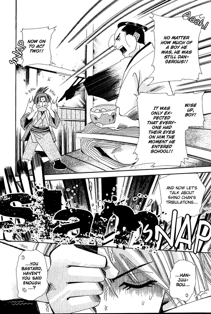 Tsuki wa Yamiyo ni Kakuru ga Gotoku Chapter 3.2 page 45 - Chapter 3 v2 : Part 3