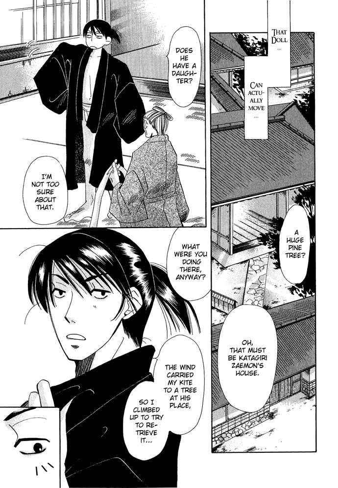 Tsuki wa Yamiyo ni Kakuru ga Gotoku Chapter 3.2 page 5 - Chapter 3 v2 : Part 3
