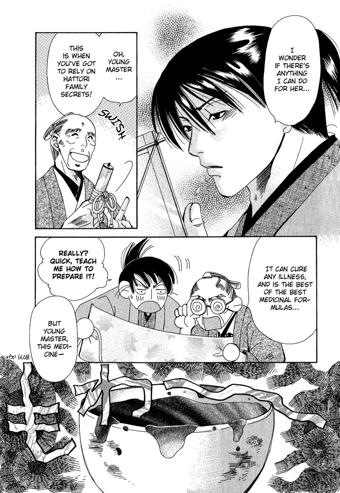 Tsuki wa Yamiyo ni Kakuru ga Gotoku Chapter 3.2 page 9 - Chapter 3 v2 : Part 3