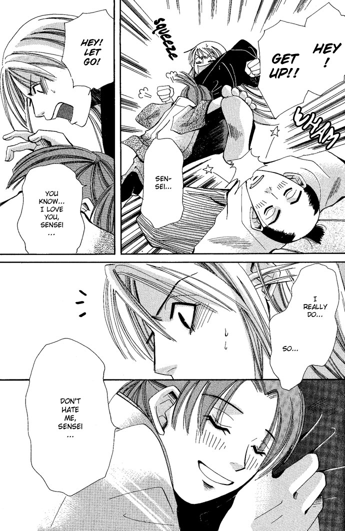Tsuki wa Yamiyo ni Kakuru ga Gotoku Chapter 4.2 page 10 - Chapter 4 v2 : Part 4