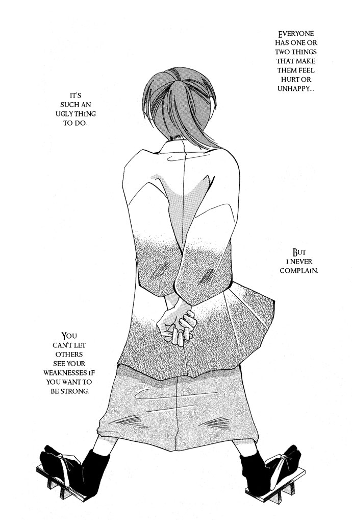 Tsuki wa Yamiyo ni Kakuru ga Gotoku Chapter 4.2 page 3 - Chapter 4 v2 : Part 4