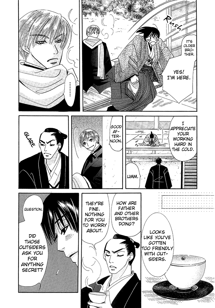 Tsuki wa Yamiyo ni Kakuru ga Gotoku Chapter 5.2 page 23 - Chapter 5 v2 : Castilla [End]
