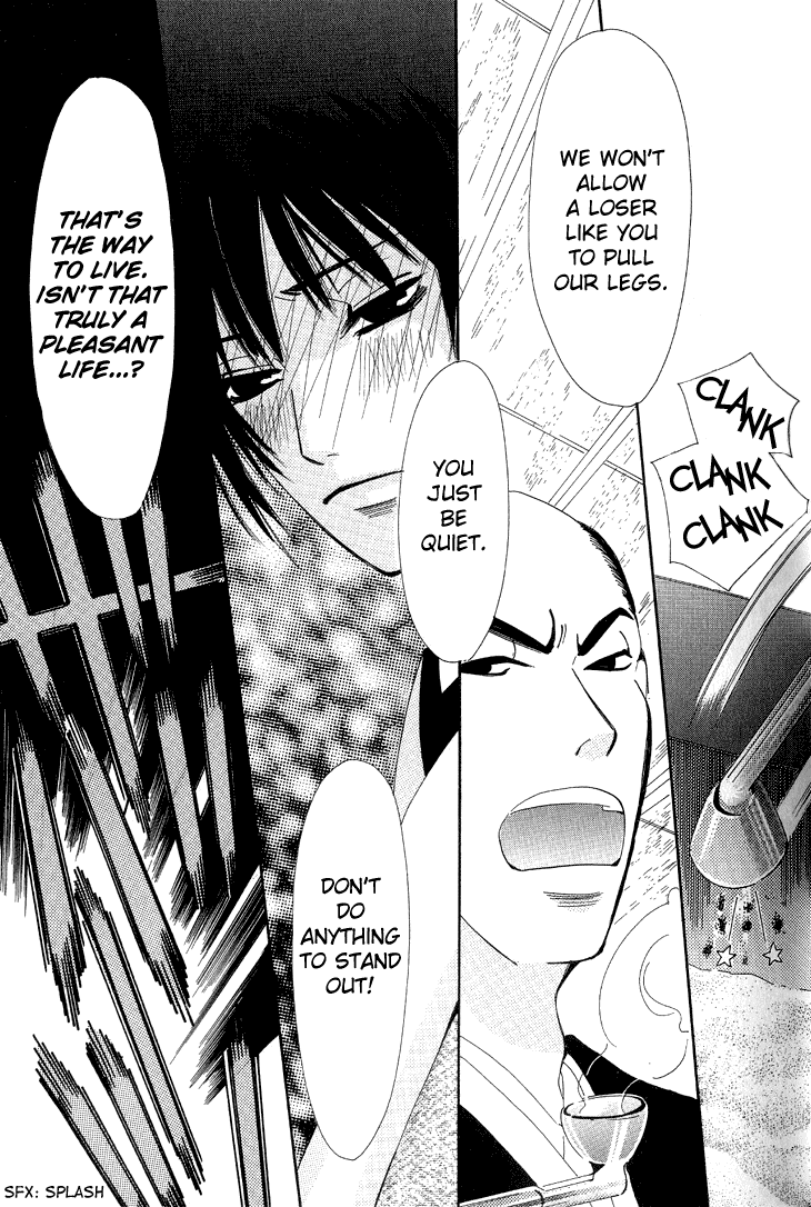 Tsuki wa Yamiyo ni Kakuru ga Gotoku Chapter 5.2 page 26 - Chapter 5 v2 : Castilla [End]
