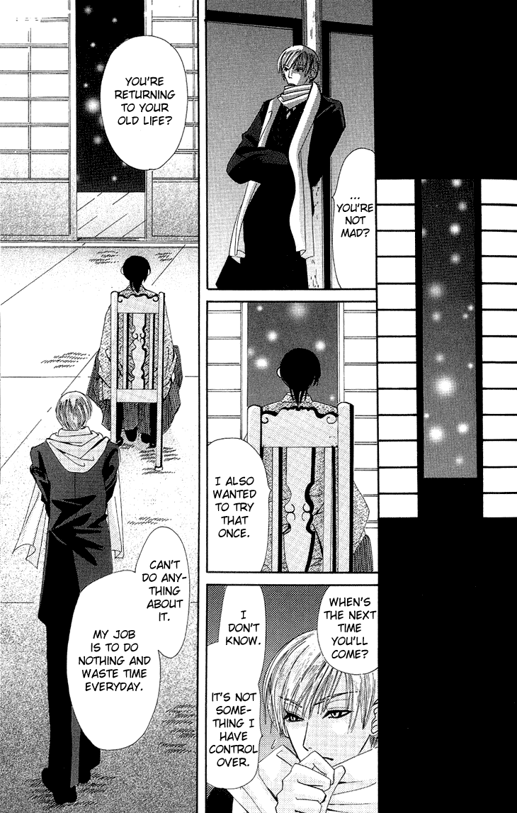 Tsuki wa Yamiyo ni Kakuru ga Gotoku Chapter 5.2 page 28 - Chapter 5 v2 : Castilla [End]