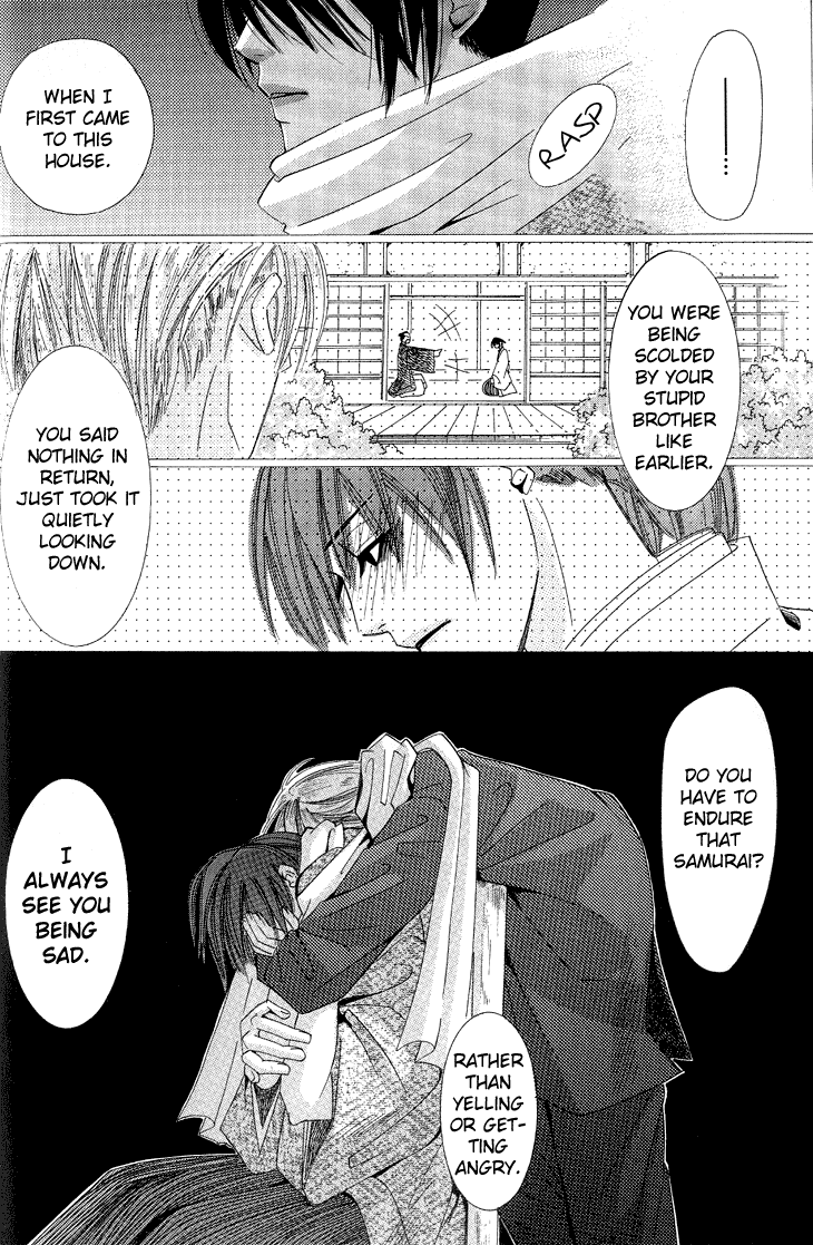 Tsuki wa Yamiyo ni Kakuru ga Gotoku Chapter 5.2 page 29 - Chapter 5 v2 : Castilla [End]