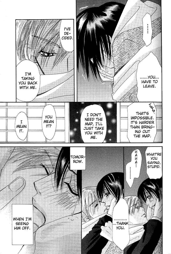 Tsuki wa Yamiyo ni Kakuru ga Gotoku Chapter 5.2 page 30 - Chapter 5 v2 : Castilla [End]