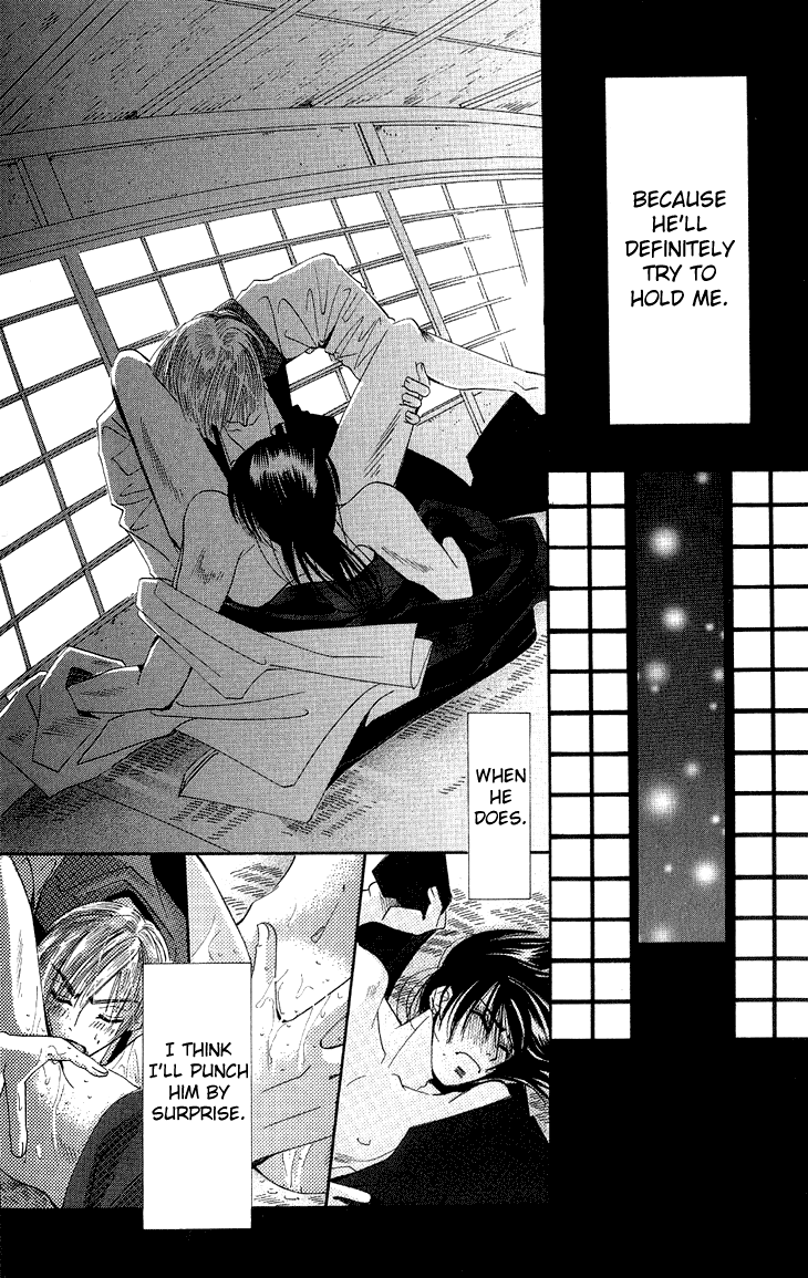 Tsuki wa Yamiyo ni Kakuru ga Gotoku Chapter 5.2 page 31 - Chapter 5 v2 : Castilla [End]