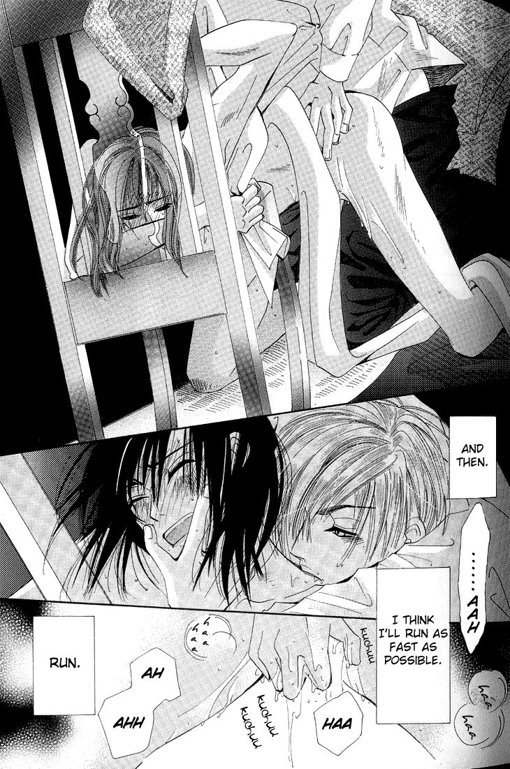 Tsuki wa Yamiyo ni Kakuru ga Gotoku Chapter 5.2 page 32 - Chapter 5 v2 : Castilla [End]
