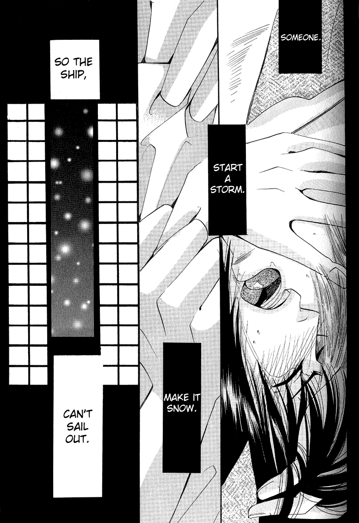 Tsuki wa Yamiyo ni Kakuru ga Gotoku Chapter 5.2 page 34 - Chapter 5 v2 : Castilla [End]
