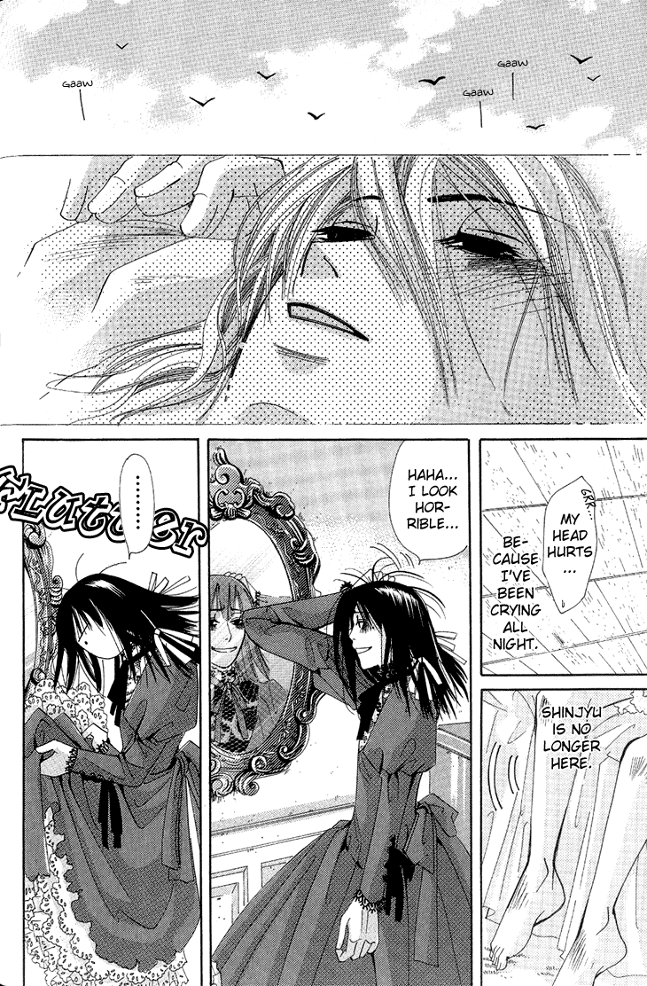 Tsuki wa Yamiyo ni Kakuru ga Gotoku Chapter 5.2 page 35 - Chapter 5 v2 : Castilla [End]