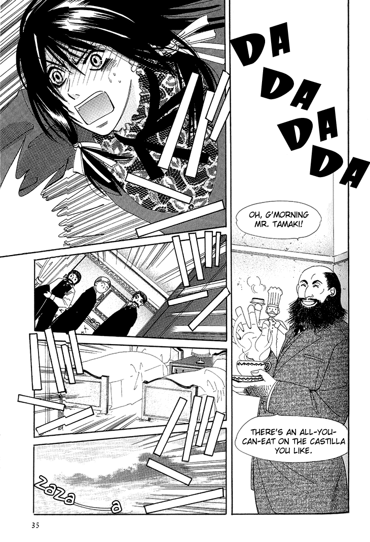 Tsuki wa Yamiyo ni Kakuru ga Gotoku Chapter 5.2 page 36 - Chapter 5 v2 : Castilla [End]