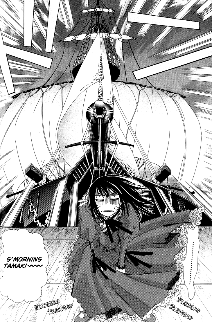 Tsuki wa Yamiyo ni Kakuru ga Gotoku Chapter 5.2 page 37 - Chapter 5 v2 : Castilla [End]