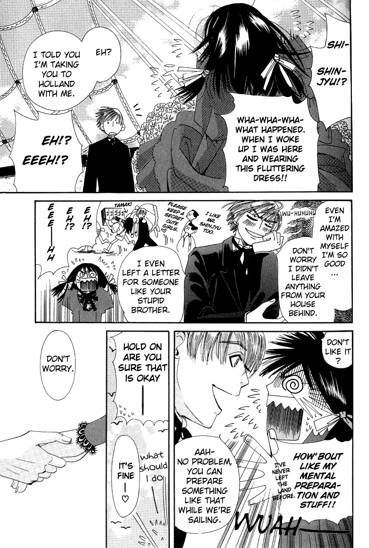 Tsuki wa Yamiyo ni Kakuru ga Gotoku Chapter 5.2 page 38 - Chapter 5 v2 : Castilla [End]