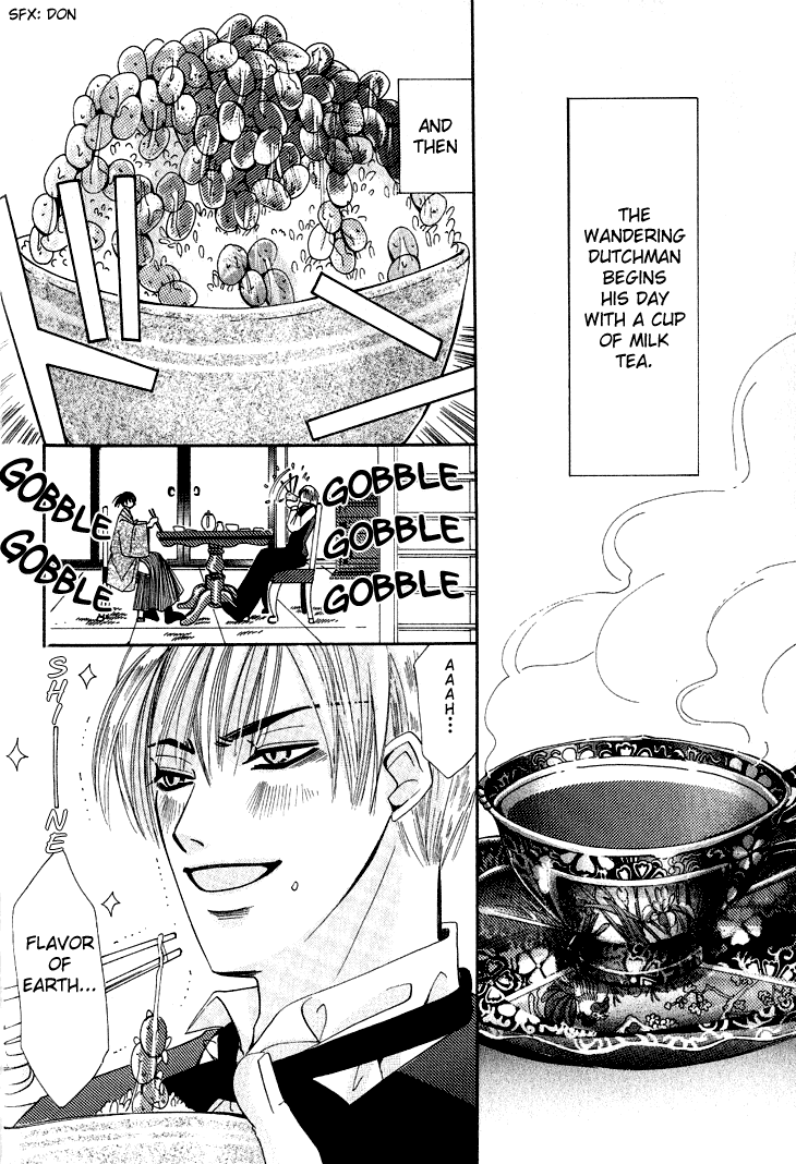 Tsuki wa Yamiyo ni Kakuru ga Gotoku Chapter 5.2 page 4 - Chapter 5 v2 : Castilla [End]