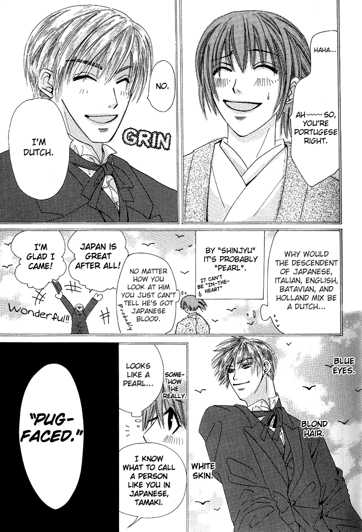 Tsuki wa Yamiyo ni Kakuru ga Gotoku Chapter 5.2 page 8 - Chapter 5 v2 : Castilla [End]