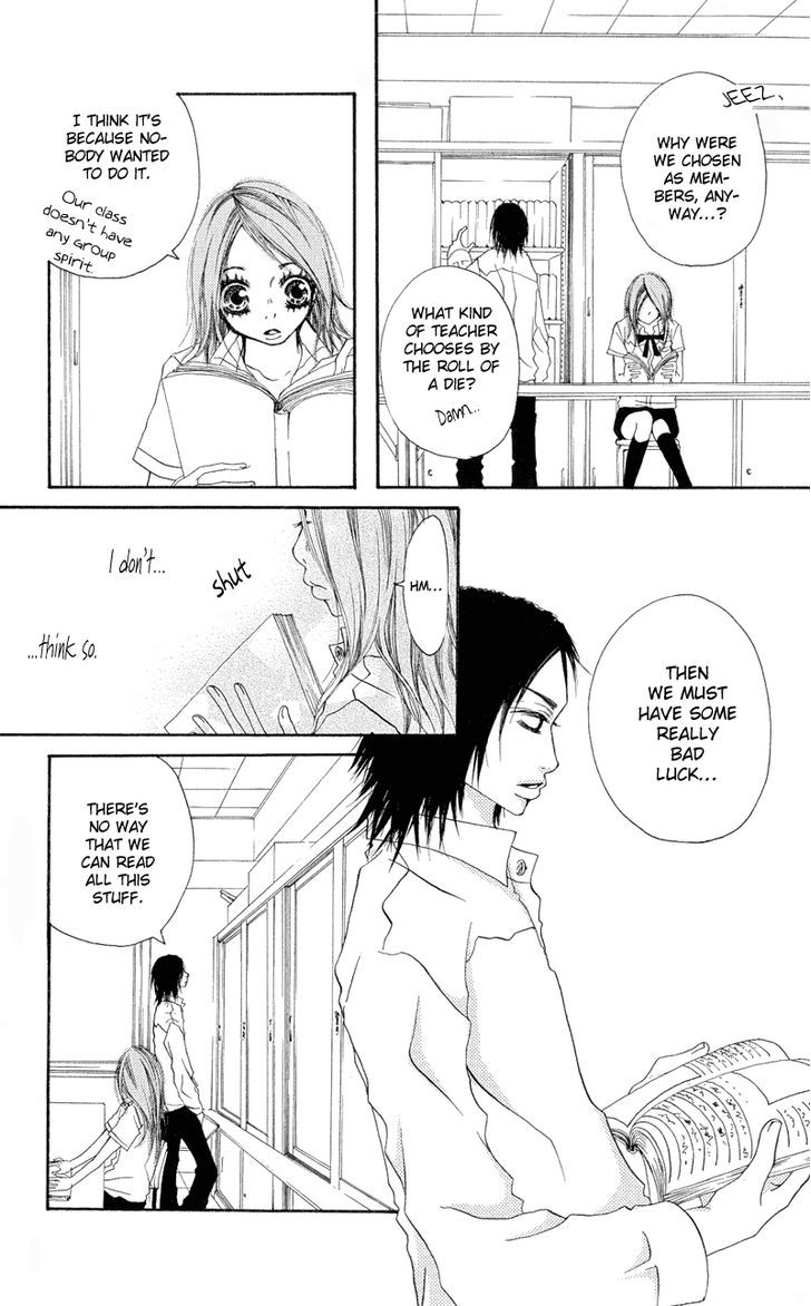 Tsuki wo Dakishimeru. Chapter 1 page 10 - Chapter 1