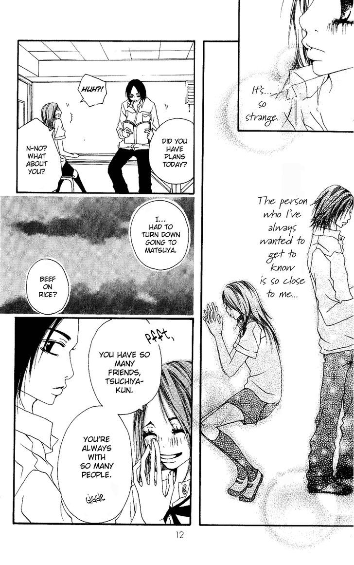 Tsuki wo Dakishimeru. Chapter 1 page 11 - Chapter 1