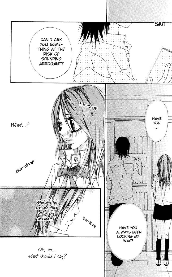 Tsuki wo Dakishimeru. Chapter 1 page 13 - Chapter 1