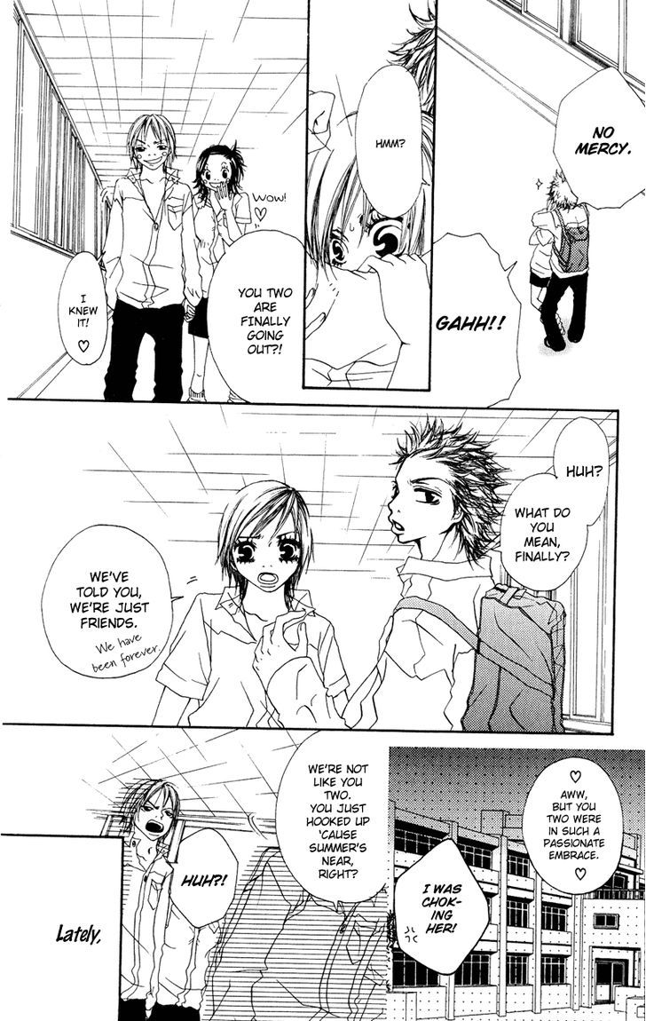Tsuki wo Dakishimeru. Chapter 1 page 19 - Chapter 1