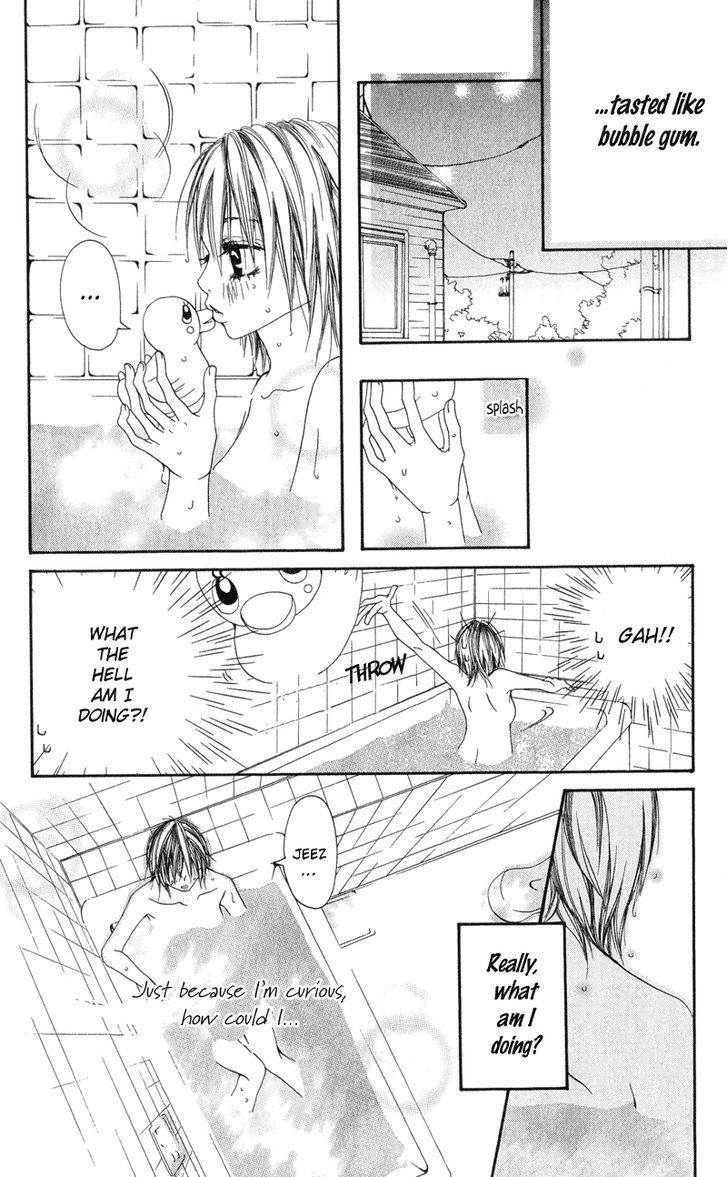Tsuki wo Dakishimeru. Chapter 1 page 24 - Chapter 1
