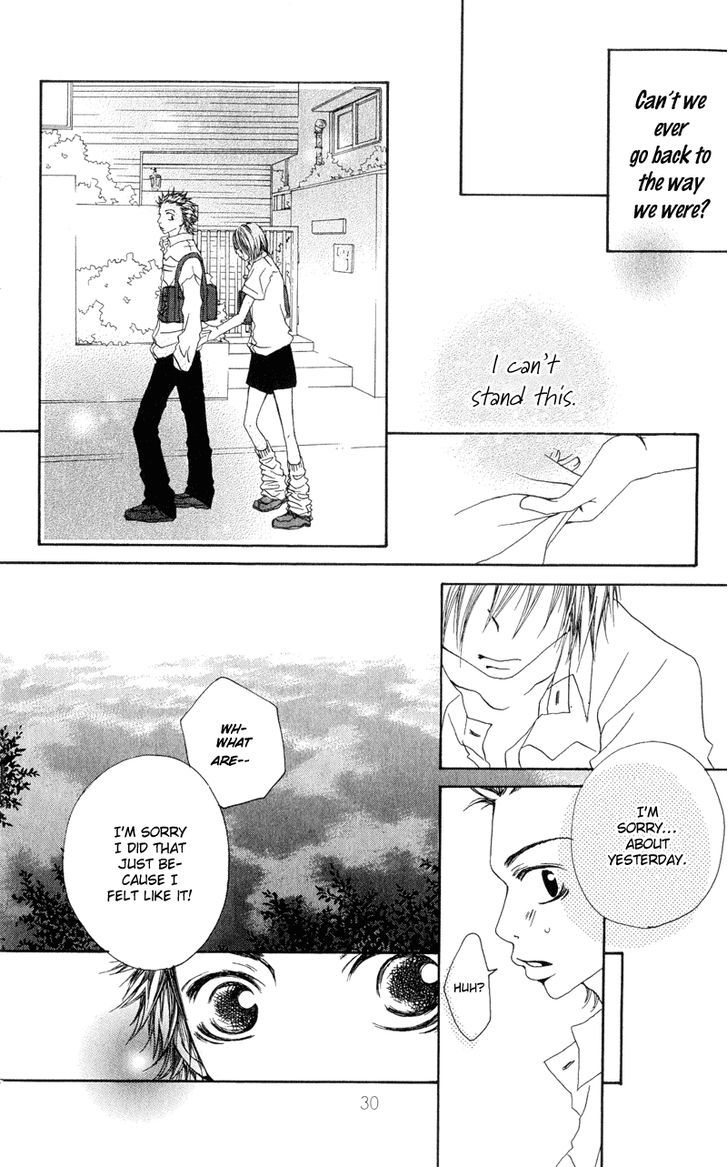 Tsuki wo Dakishimeru. Chapter 1 page 29 - Chapter 1