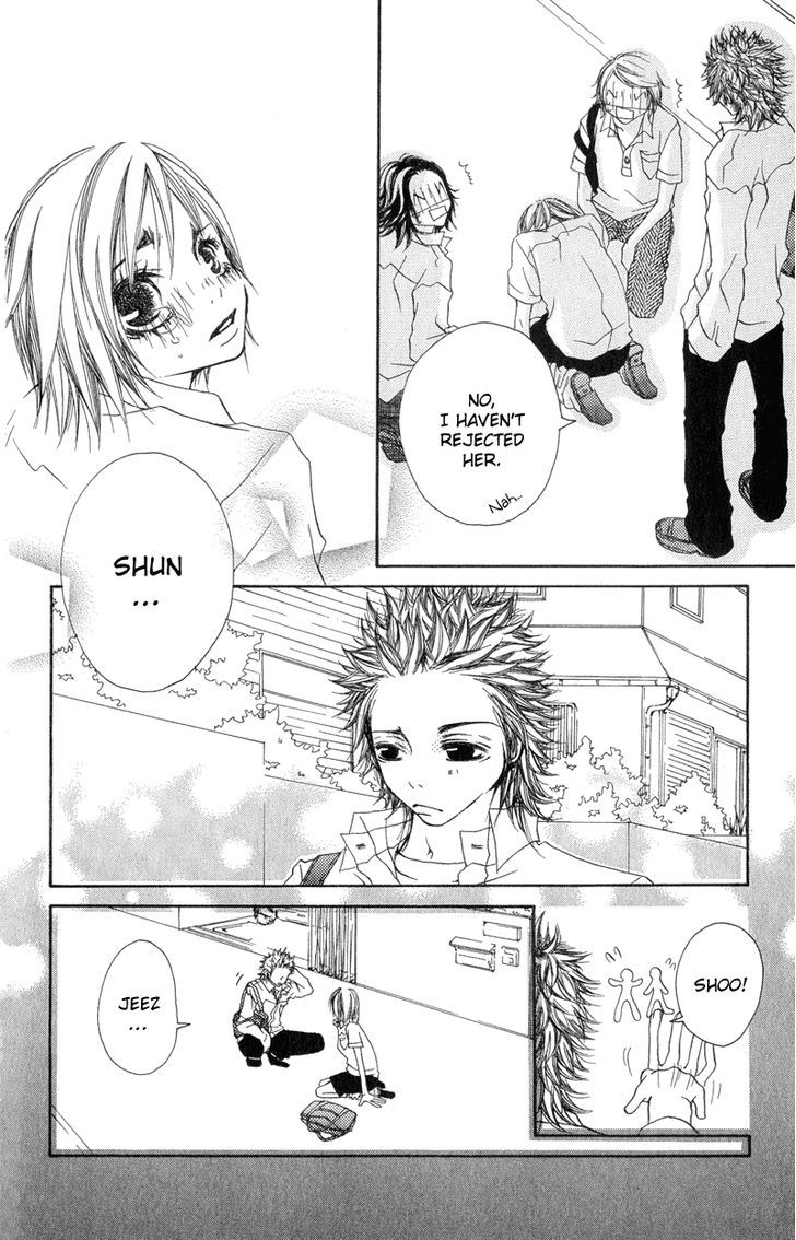 Tsuki wo Dakishimeru. Chapter 1 page 35 - Chapter 1