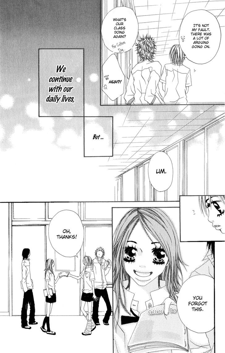 Tsuki wo Dakishimeru. Chapter 1 page 39 - Chapter 1