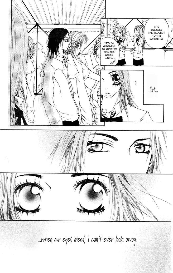 Tsuki wo Dakishimeru. Chapter 1 page 6 - Chapter 1