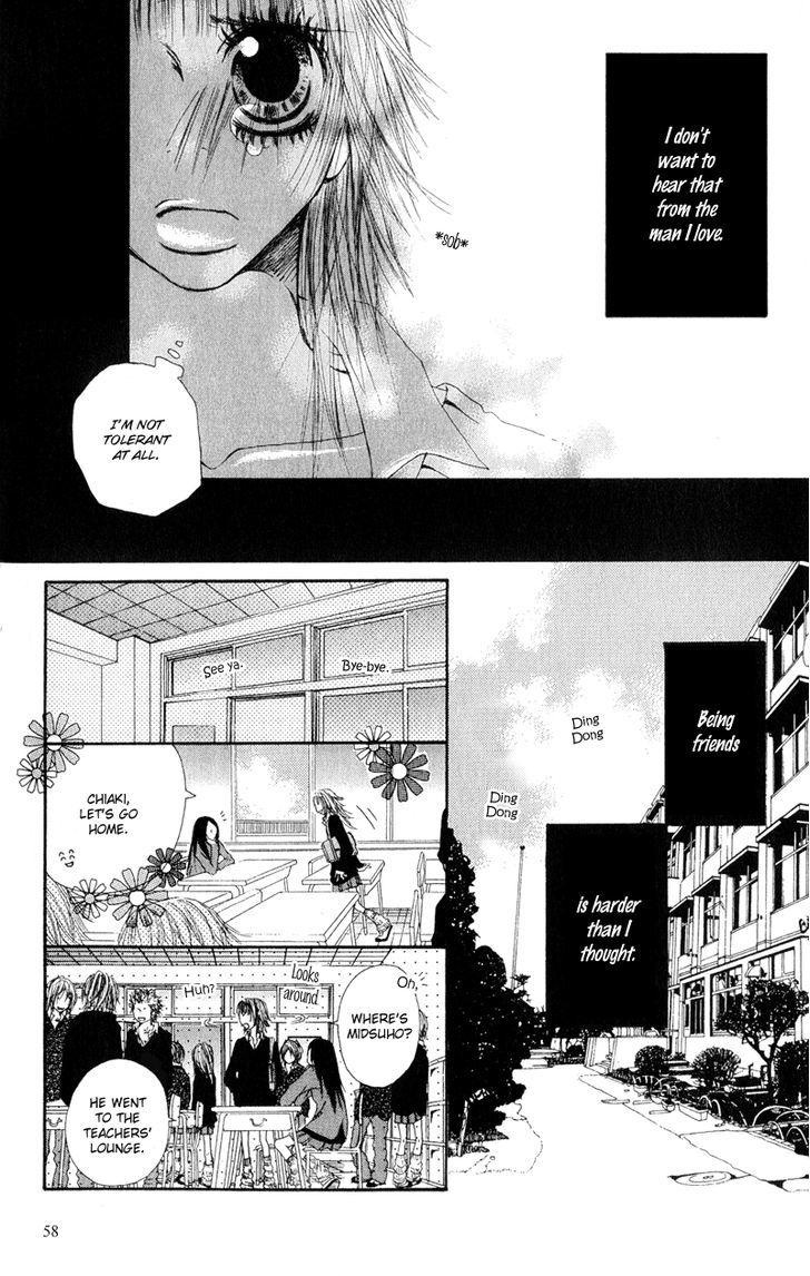 Tsuki wo Dakishimeru. Chapter 2 page 19 - Chapter 2