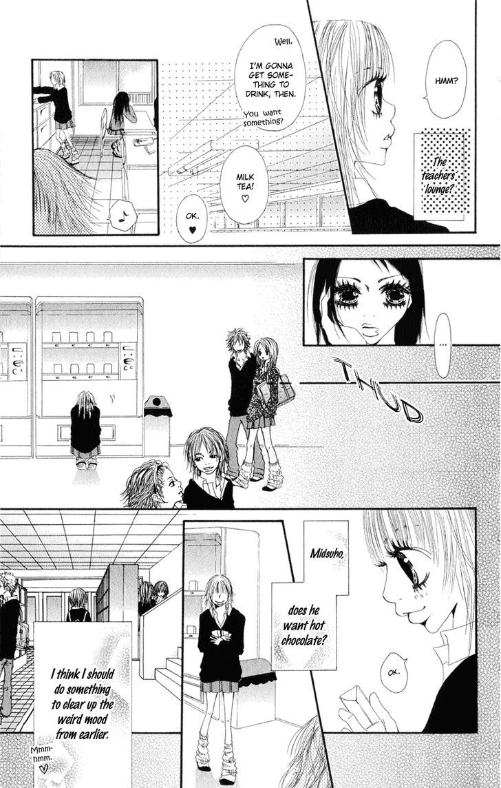 Tsuki wo Dakishimeru. Chapter 2 page 20 - Chapter 2