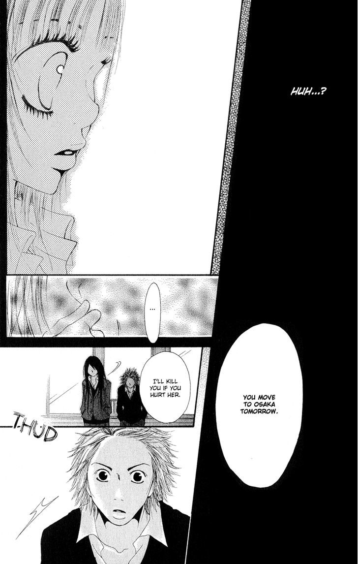Tsuki wo Dakishimeru. Chapter 2 page 22 - Chapter 2
