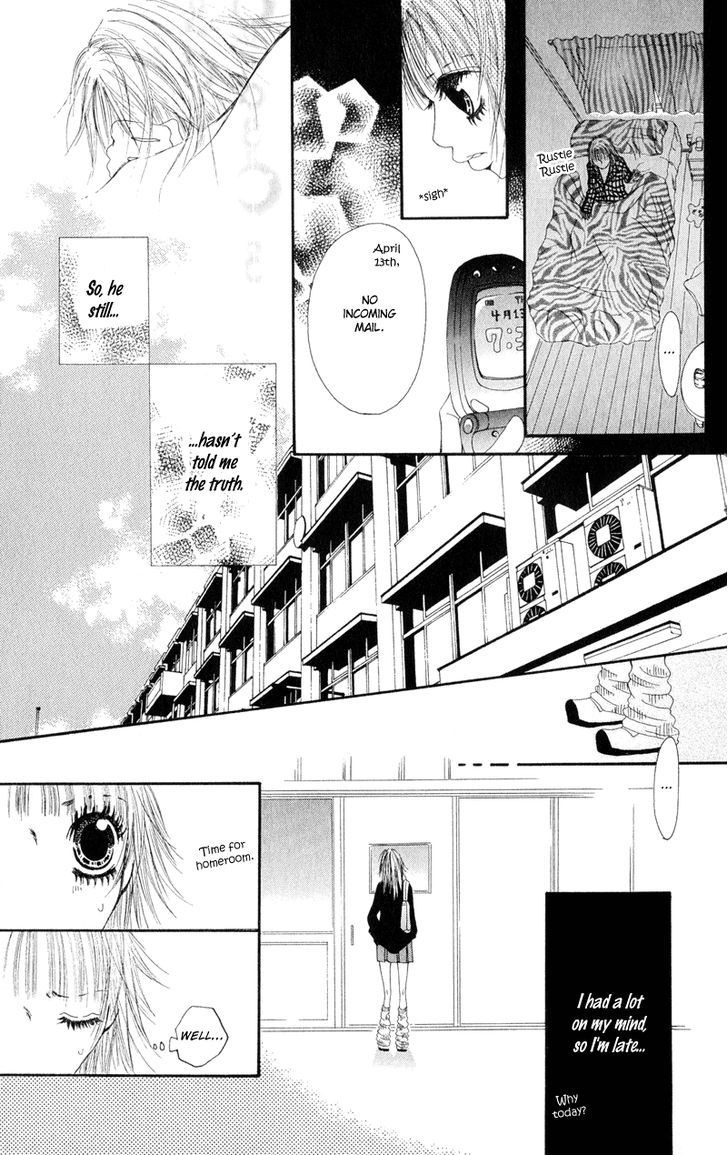 Tsuki wo Dakishimeru. Chapter 2 page 24 - Chapter 2
