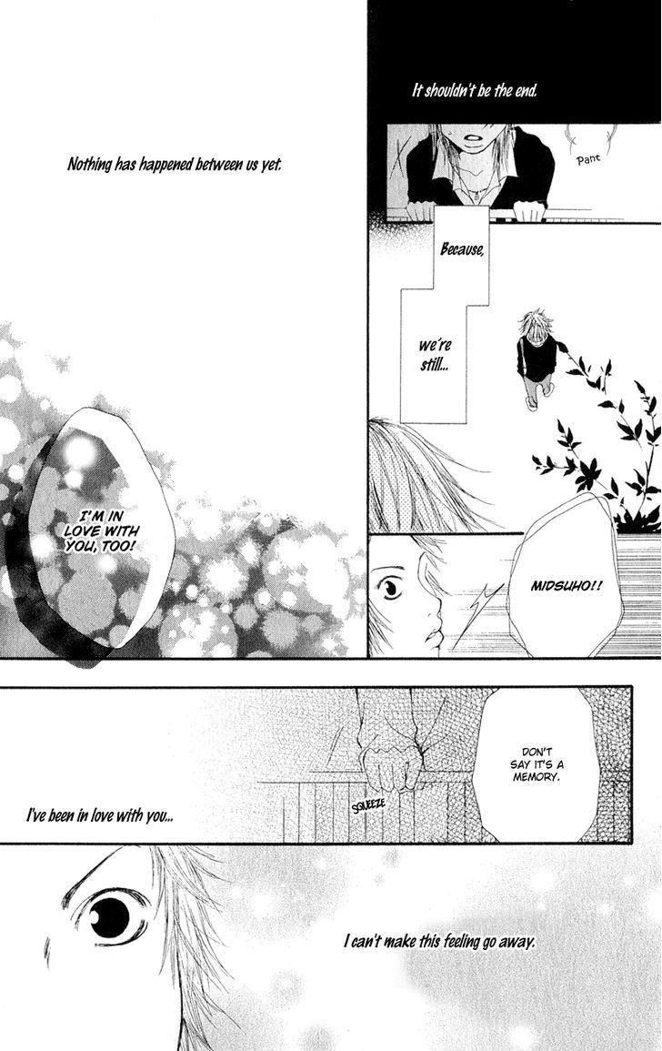 Tsuki wo Dakishimeru. Chapter 2 page 30 - Chapter 2