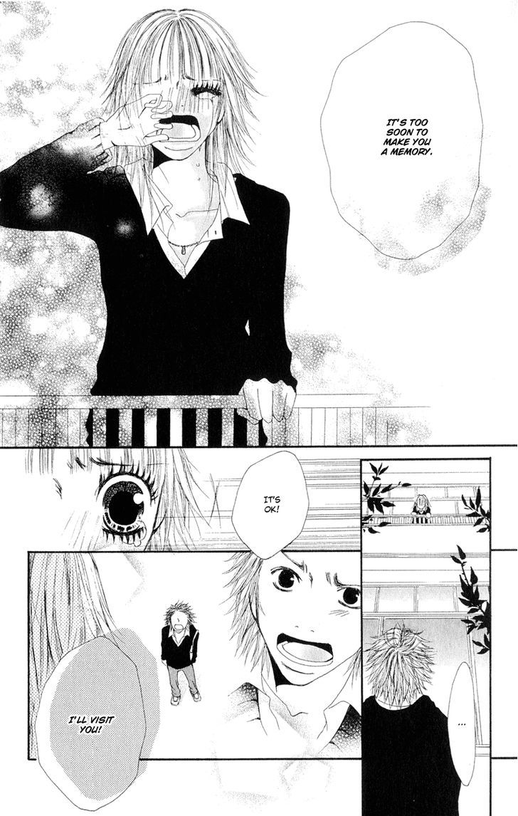 Tsuki wo Dakishimeru. Chapter 2 page 31 - Chapter 2