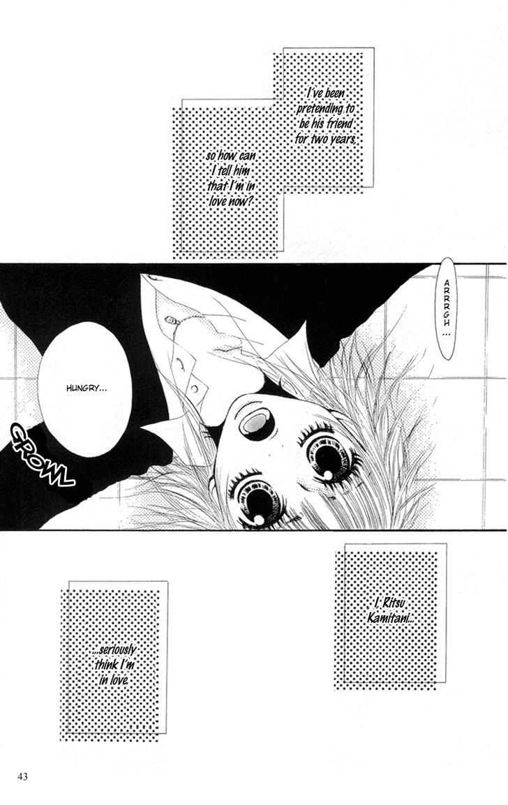 Tsuki wo Dakishimeru. Chapter 2 page 4 - Chapter 2