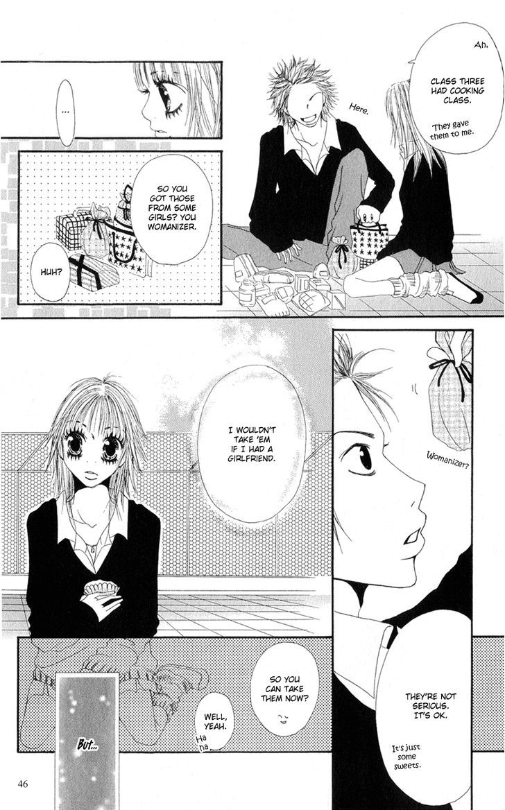 Tsuki wo Dakishimeru. Chapter 2 page 7 - Chapter 2