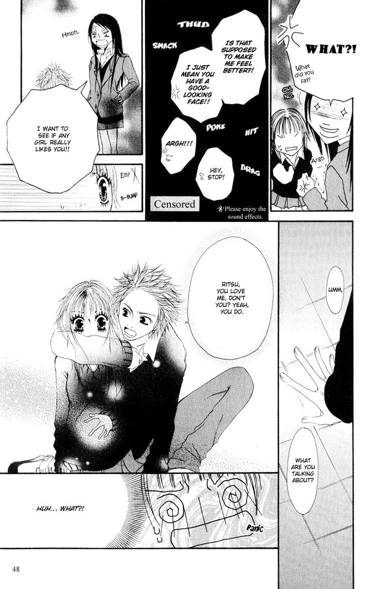 Tsuki wo Dakishimeru. Chapter 2 page 9 - Chapter 2