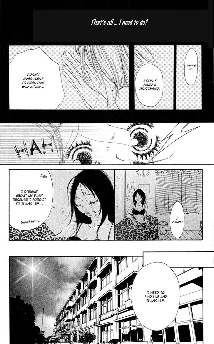 Tsuki wo Dakishimeru. Chapter 3 page 12 - Chapter 3
